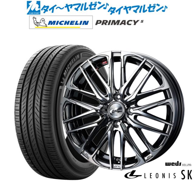 ウェッズ レオニス SK 16インチ 6.0J ミシュラン プライマシー プライマシー5 215/65R16 サマータイヤ ホイール4本セット