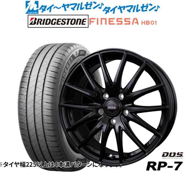 BADX D,O,S(DOS) RP-7 16インチ 6.5J ブリヂストン FINESSA フィネッサ HB01 205/65R16 サマータイヤ ホイール4本セット