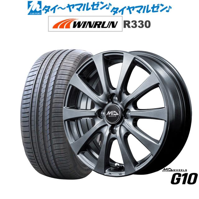 MID ホイールズ G10 16インチ 6.0J WINRUN ウインラン R330 185/55R16 サマータイヤ ホイール4本セット