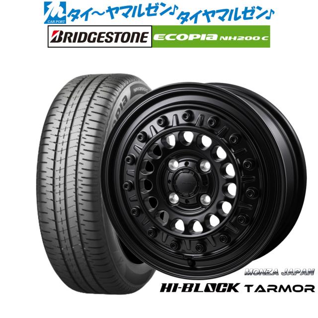 モンツァ ハイブロック ターマー 15インチ 5.5J ブリヂストン ECOPIA