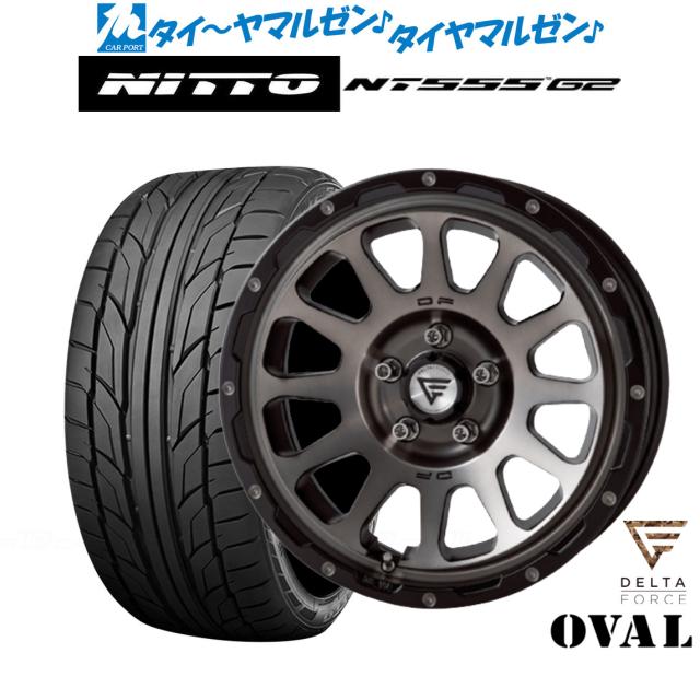 FORCE デルタフォース OVAL(オーバル) 17インチ 7.0J NITTO NT555 G2 215/50R17 サマータイヤ ホイール4本セット