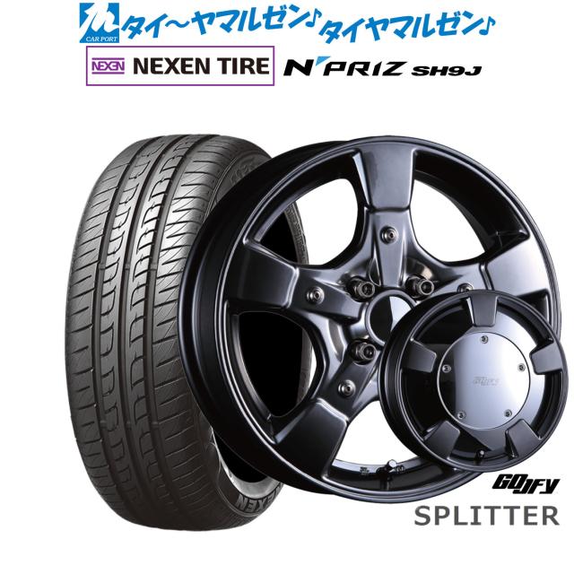 クリムソン グーフィー スプリッター 15インチ 5.0J NEXEN ネクセン N priz SH9J 165/55R15 サマータイヤ ホイール4本セット