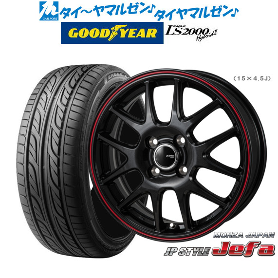 モンツァ JP STYLE JEFA(ジェファ) パールブラック/レッドライン 16 