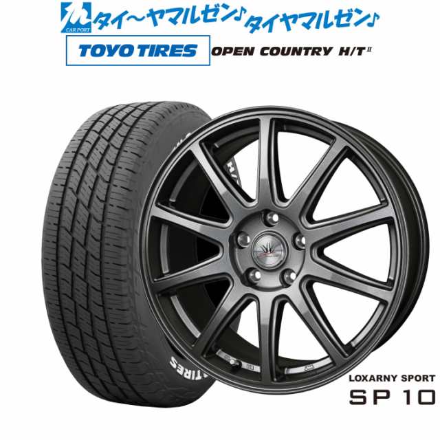 BADX ロクサーニスポーツ SP10 15インチ 6.0J トーヨータイヤ OPEN COUNTRY オープンカントリー HT 2 185/60R15 サマータイヤ ホイール4本セット