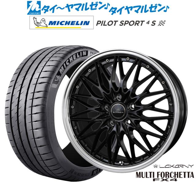 BADX ロクサーニ マルチフォルケッタ FX4 18インチ 7.5J ミシュラン