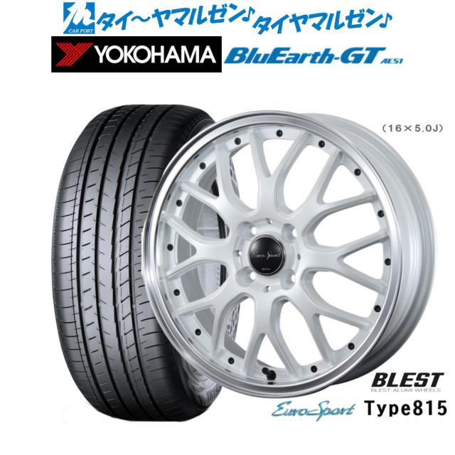 ニューレイトン ユーロスポーツ タイプ 815 14インチ 4.5J ヨコハマ