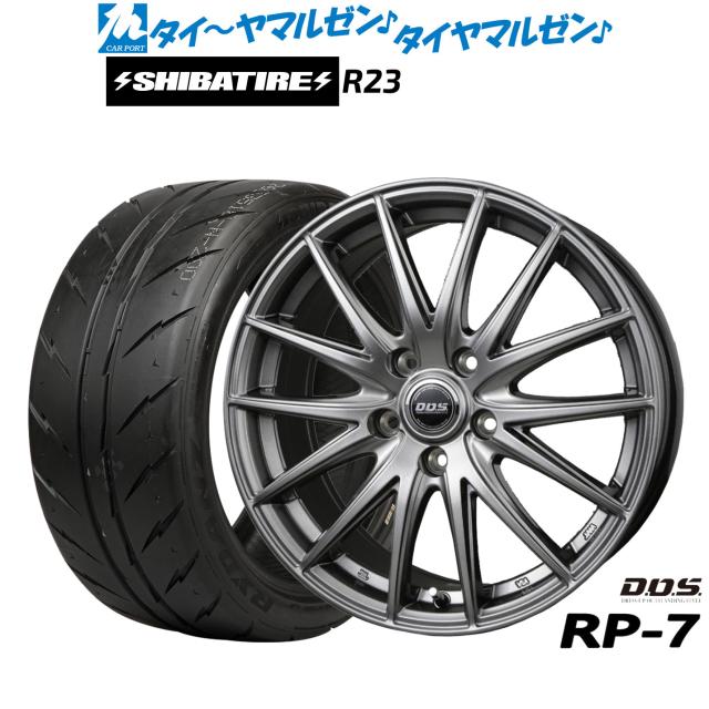 BADX D,O,S(DOS) RP-7 16インチ 6.5J SHIBATIRE シバタイヤ 200R (R23) 205/55R16 サマータイヤ ホイール4本セット