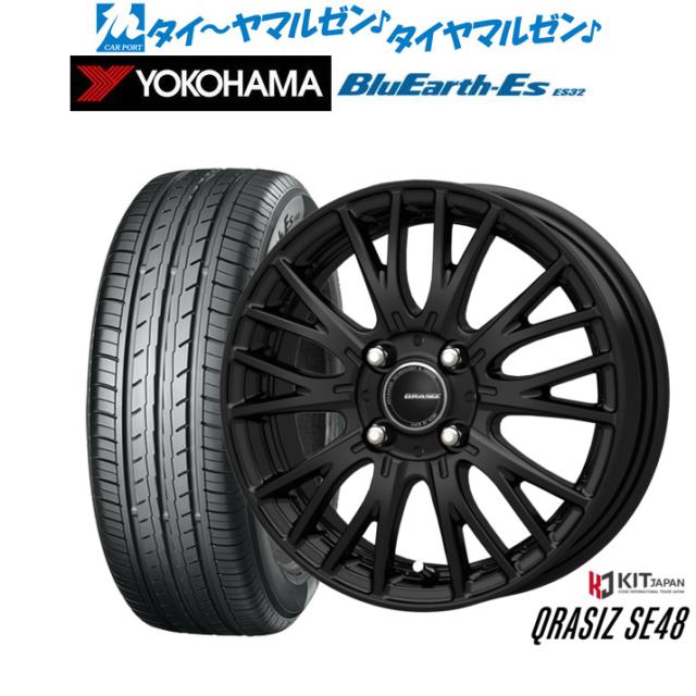 コーセイ クレイシズ SE48 15インチ 5.5J ヨコハマ BluEarth-ES ブルーアースイーエス ES32 175/65R15 サマータイヤ ホイール4本セット