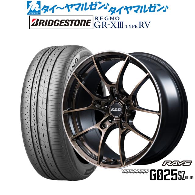 ヴェゼル・オデッセイ 夏タイヤ ホイール4本セット 225/35R20 ネオリン ネオスポーツ(限定) レアマイスター ティニャネロ 20インチ ヴェゼル・オデッセイ 夏タイヤ ホイール4本セット 225⁄35R20 ネオリン