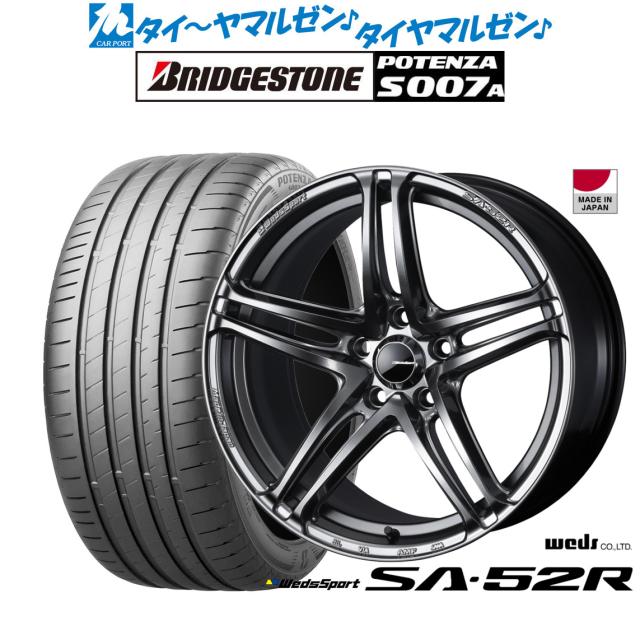 ウェッズ ウェッズスポーツ SA-52R 18インチ 8.5J ブリヂストン POTENZA ポテンザ S007A 215/40R18 サマータイヤ ホイール4本セット 152,950円