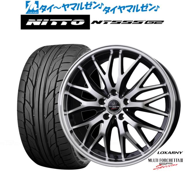 BADX ロクサーニ マルチフォルケッタ2 SP-SPECTOR 20インチ 8.0J/20 