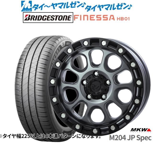MKW M204 JPスペック 16インチ 7.0J ブリヂストン FINESSA フィネッサ HB01 215/60R16 サマータイヤ ホイール4本セット
