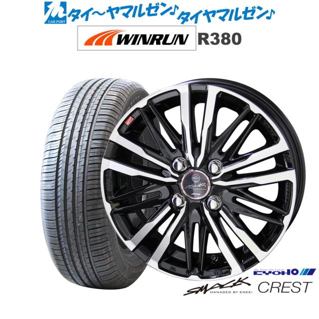 KYOHO スマック クレスト 16インチ 6.0J WINRUN ウインラン R380 205/60R16 サマータイヤ ホイール4本セット