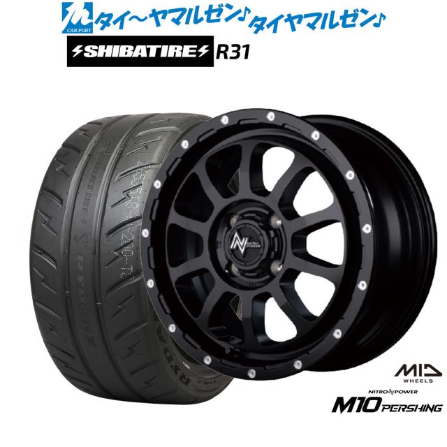 MID ナイトロパワー M10 パーシング KC 14インチ 4.5J SHIBATIRE シバタイヤ 280R (R31) 165/55R14 サマータイヤ ホイール4本セット