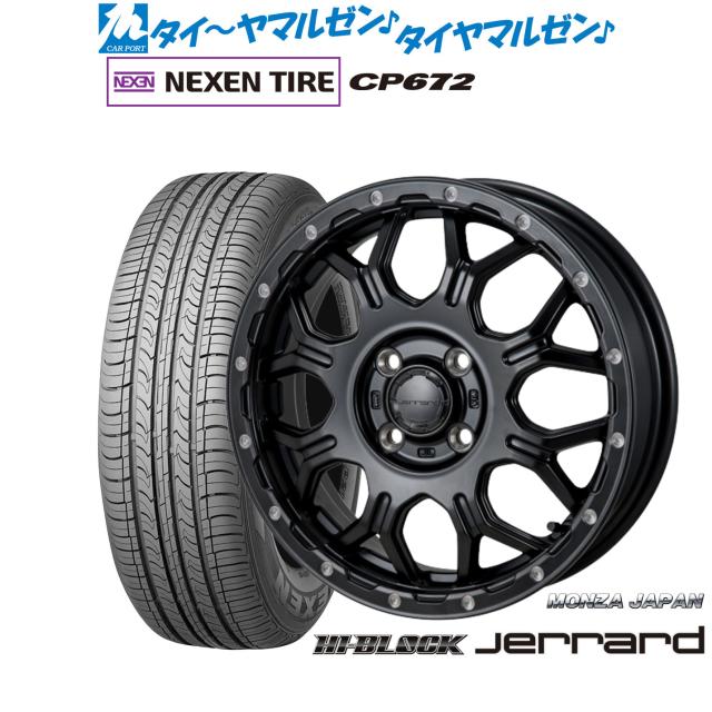 BADX D,O,S(DOS) SE-10R plus 15インチ 5.5J ダンロップ WINTER