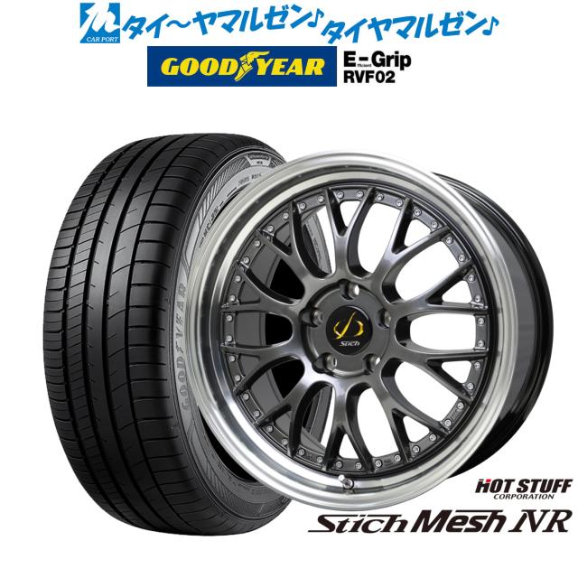 Stich シュティッヒ LEGZAS レグザス フォーブス HOT STUFF LEGZAS 18
