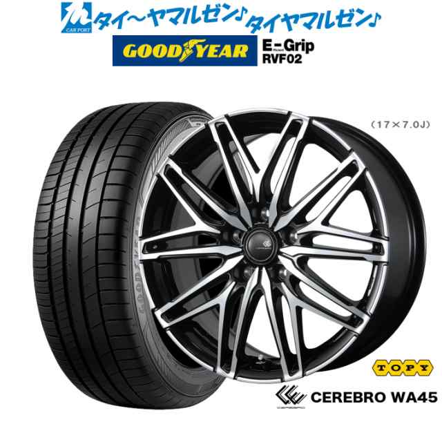 トピー セレブロ WA45 16インチ 6.5J グッドイヤー エフィシエント グリップ RVF02 215/65R16 サマータイヤ ホイール4本セット