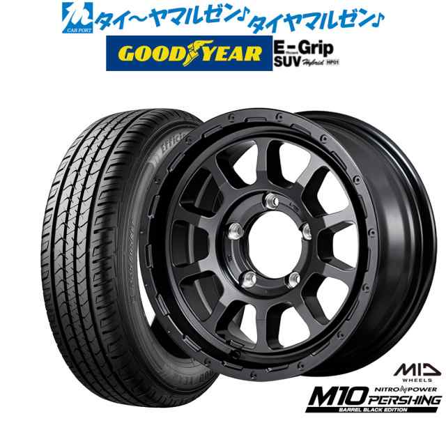 MID ナイトロパワー M10 パーシングJ BARREL BLACK EDITION 16インチ 5.5J グッドイヤー エフィシエント グリップ SUV HP01 175/80R16 サ