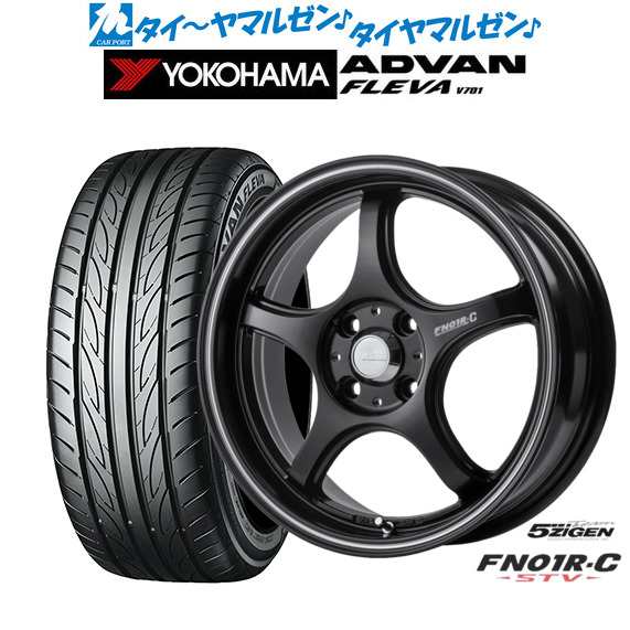 5ZIGEN ゴジゲン プロレーサー FN01R-C STV 16インチ 5.5J ヨコハマ ADVAN アドバン フレバ V701 165/50R16 サマータイヤ ホイール4本セ