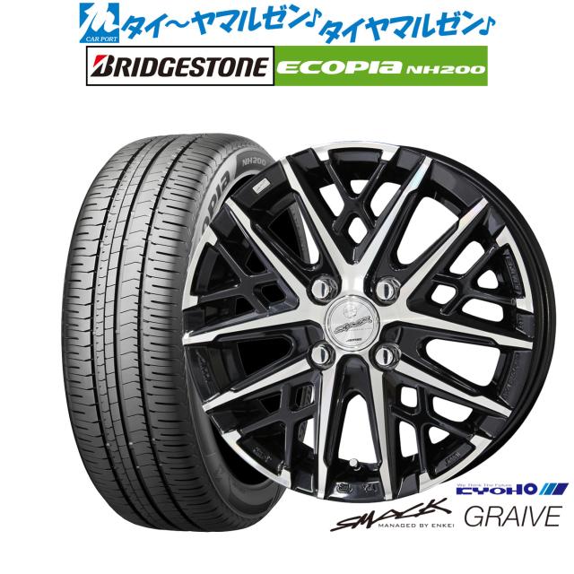 KYOHO スマック グレイヴ 15インチ 5.5J ブリヂストン ECOPIA エコピア  