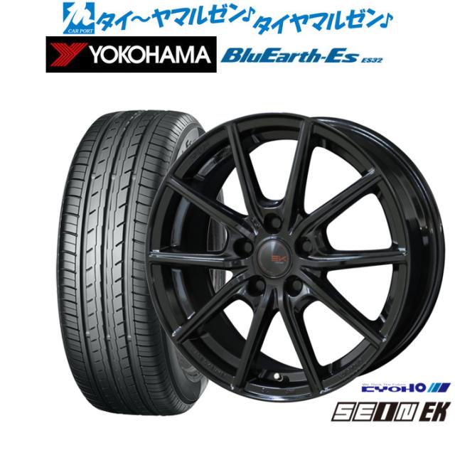 2本 サマータイヤ 245/45R18 100Y XL ヨコハマ アドバン エイペックス V601 ADVAN APEX V601 2本 サマータイヤ 245⁄45R18 100Y XL ピレリ P ゼロ PZ4