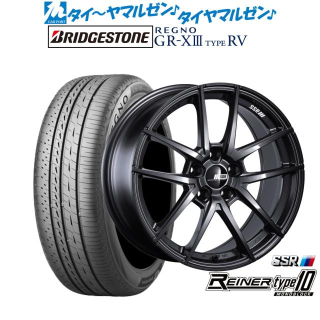 タナベ SSR ライナー タイプ10 モノブロック 20インチ 8.5J ブリヂストン REGNO レグノ GR-XIII(GR-X3) TYPE RV 245/35R20 サマータイヤ ホイール4本セットの通販は