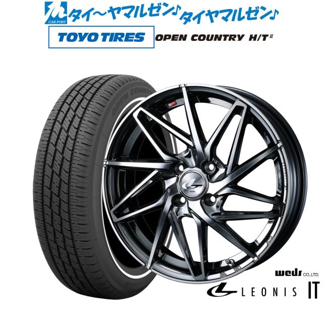 ウェッズ レオニス IT 15インチ 4.5J トーヨータイヤ OPEN COUNTRY