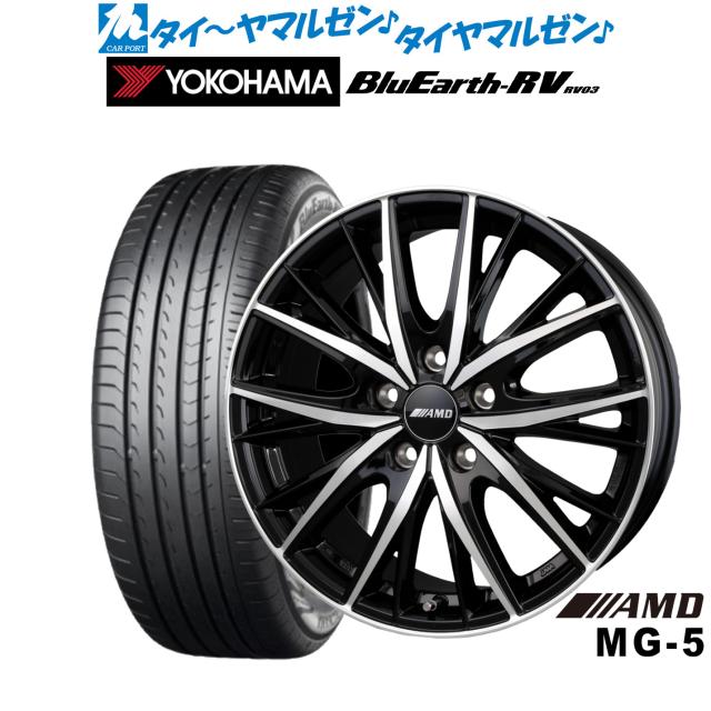 夏タイヤ ホイール４本セット 215/50R17 ヨコハマ ブルーアース ES32 モンツァ JPスタイル R52 17インチ P最大40倍！11&frasl;10215&frasl;50R17 選べるホイール サマータイヤホイールセット(215&frasl;50-17 215-50-17 215 50  17)夏タイヤ 17インチ 普通自動車 4本セット | AUTOWAY（オートウェイ）