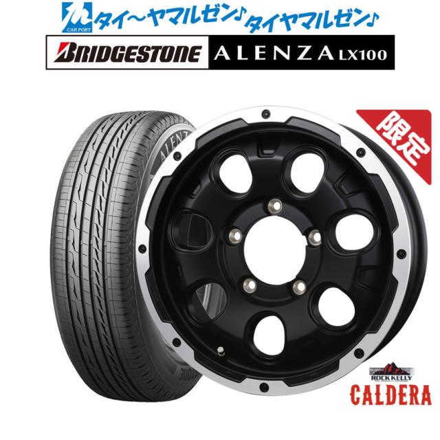 スキーブーツ 26.5cm バンス＆ハインズ AIR CLEANR V02X CH ST,FL 1010-2932 WO店