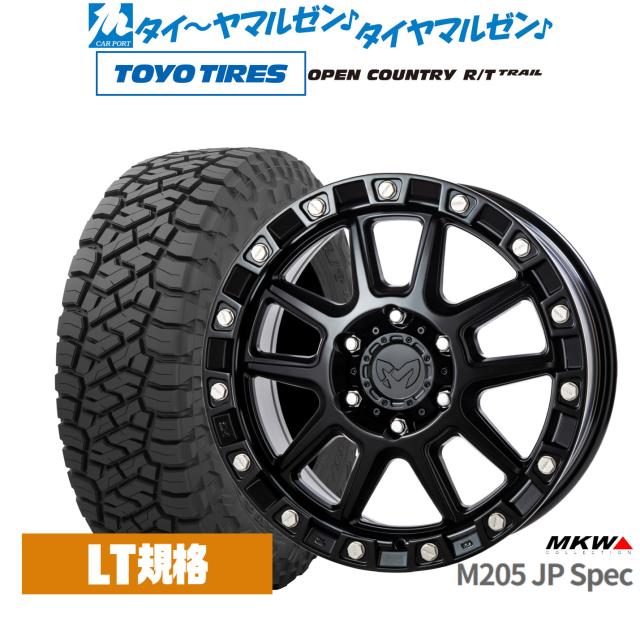 MKW M205 JPスペック 18インチ 8.0J トーヨータイヤ OPEN COUNTRY