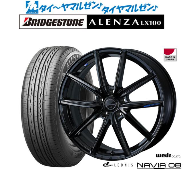 クスリテンソン レーンスプリッター スワローテール 5.4 ツイン