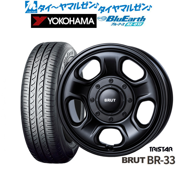 トライスター BRUT BR-33 16インチ 6.5J ヨコハマ BluEarth ブルーアース (AE-01F) 205/55R16 サマータイヤ ホイール4本セット 97,130円