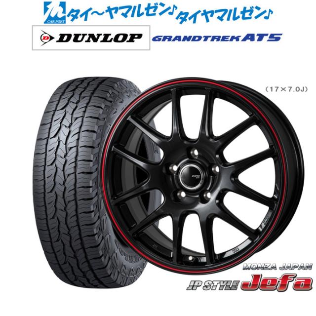 市場】195/65R14 89S ブリヂストン ニューノ （BRIDGESTONE