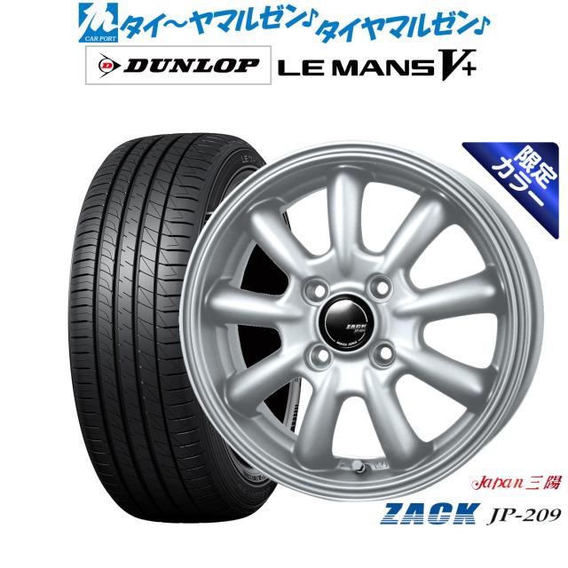 専用です！！！ 自動車用バッテリー AYBXL-20D26 ハリアー 型式UA-MCU36W H15/02〜対応