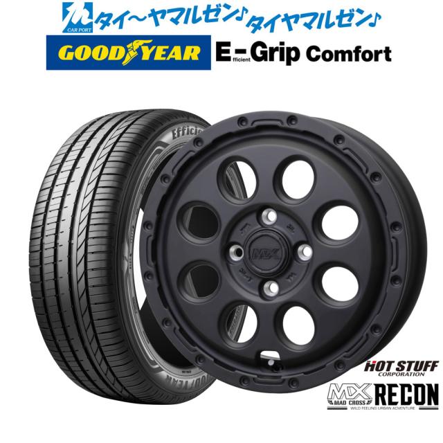 ホットスタッフ マッドクロス リーコン 14インチ 4.5J グッドイヤー エフィシエント グリップ コンフォート 155/55R14 サマータイヤ ホイール4本セット