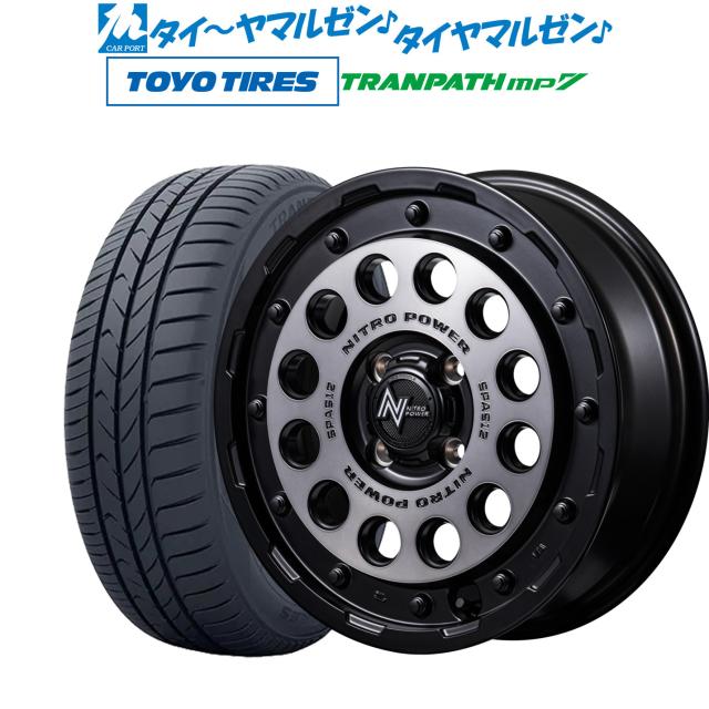 MID ナイトロパワー H12 ショットガン 14インチ 4.5J トーヨータイヤ トランパス TRANPATH mp7 165/65R14 サマータイヤ ホイール4本セット