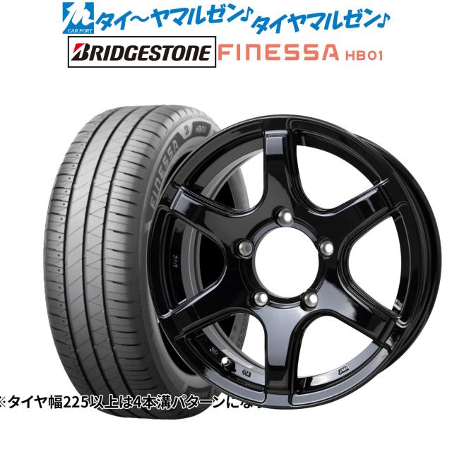 ホットスタッフ バイソン BN-04 14インチ 5.0J ブリヂストン FINESSA フィネッサ HB01 185/65R14 サマータイヤ ホイール4本セット