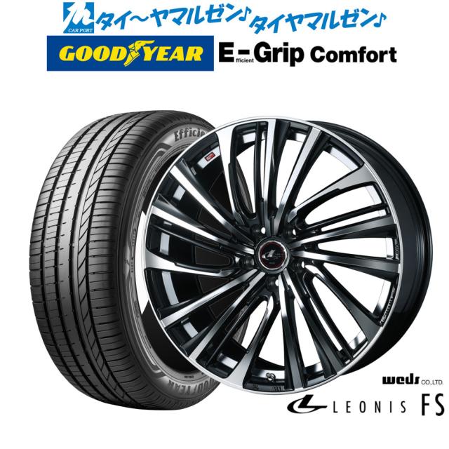 Weds ウェッズ LEONIS レオニス FS 4本セット 14インチ リム幅4.5J インセット+45 4穴 PCD100 BMC/MC(ブラックメタルコートミラーカット) 送料無料 ウェッズ レオニス FS 16インチ 6.0J グッドイヤー エフィシエント