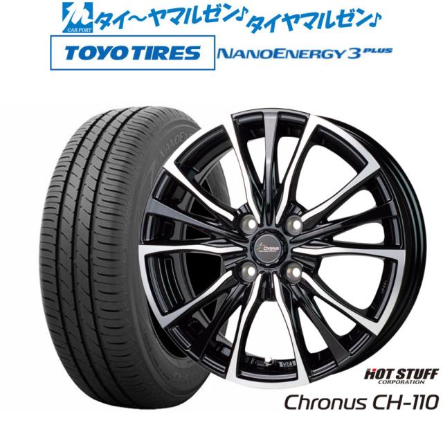 17点セット バケット シリンダー シールキット 日立 ZX17U-2 社外品 : 建機