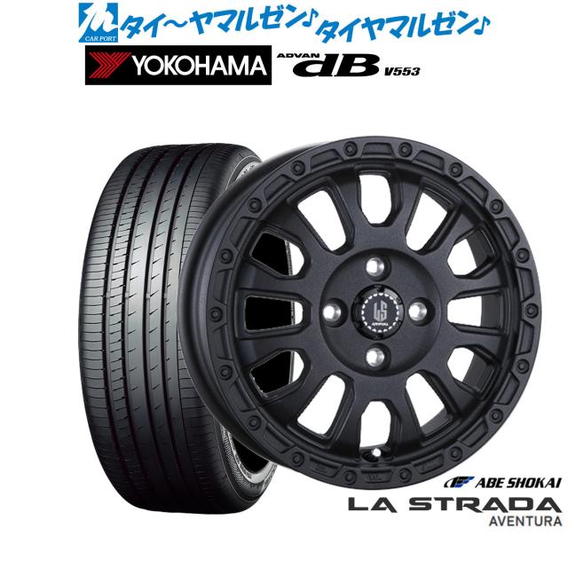 19インチ サマータイヤ 16インチ 単品 4本セット ダンロップ DUNLOP