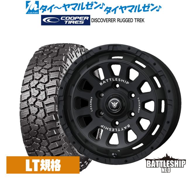 BADX ロクサーニ バトルシップ NEO(ネオ) 17インチ 8.0J Cooper クーパー DISCOVERER ディスカバラー RUGGED TREK(ラギッド トレック) 265/65R17 サマータイヤ ホイール4本セット