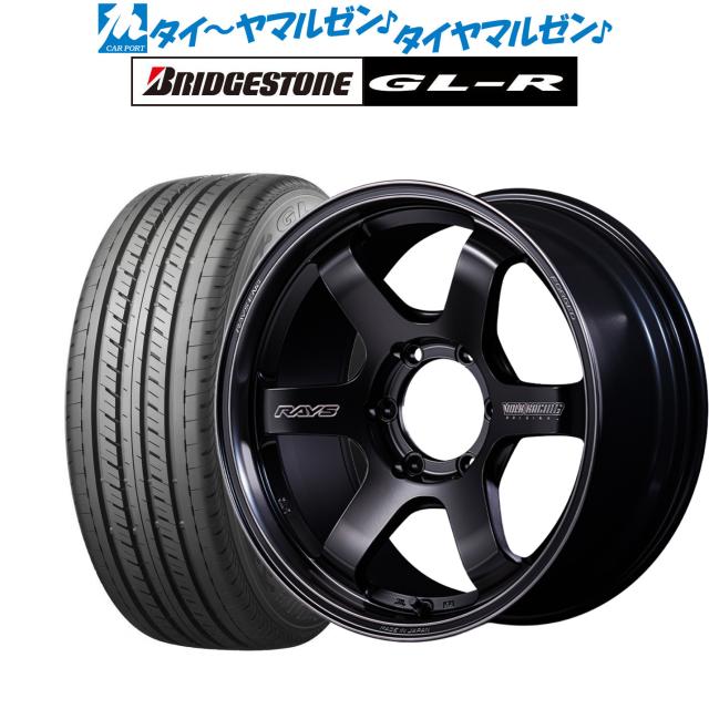 レイズ ボルクレーシング TE37 SB Black shadow LTD. 17インチ 6.5J ブリヂストン GL-R 215/60R17 サマータイヤ ホイール4本セット 197,300円