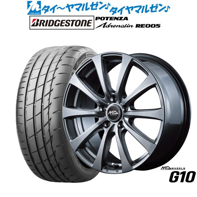 MID ホイールズ G10 16インチ 6.5J ブリヂストン POTENZA ポテンザ Adrenalin(アドレナリン) RE005 205/50R16 サマータイヤ ホイール4本セット