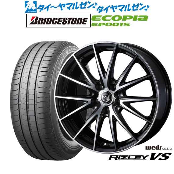 ウェッズ ライツレー VS ブラックメタリックポリッシュ 15インチ 6.0J ブリヂストン ECOPIA エコピア EP001S 195/65R15 91H サマータイヤ ホイール4本セット