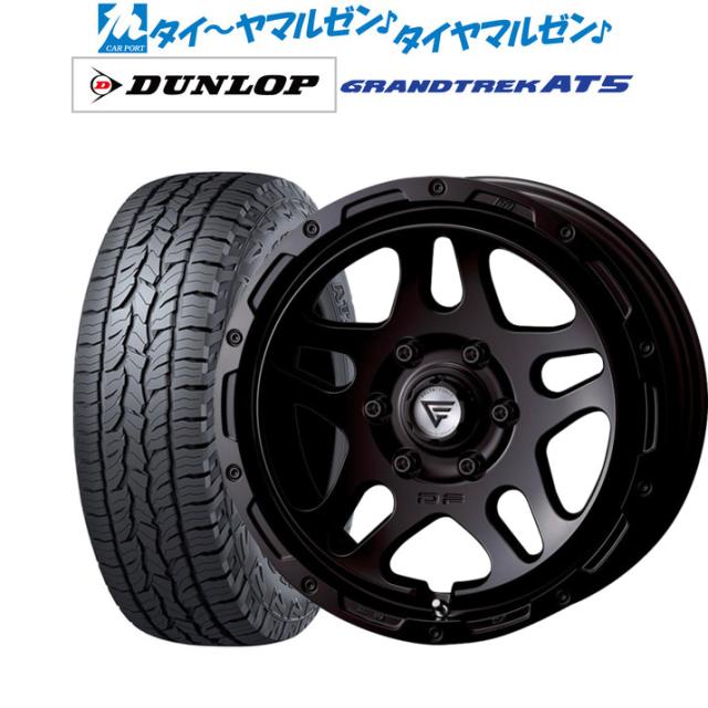FORCE デルタフォース OVERLANDER(オーバーランダー) 18インチ 8.0J ダンロップ GRANDTREK グラントレック AT5 265/65R18 サマータイヤ ホイール4本セット
