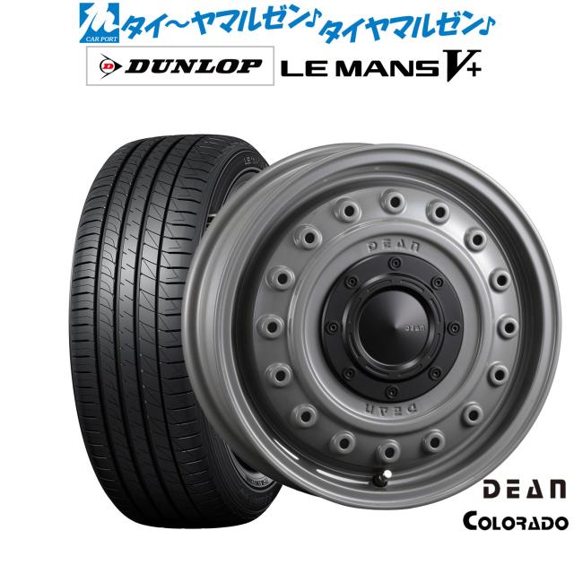 クリムソン ディーン コロラド 15インチ 4.5J ダンロップ LEMANS ルマン V+ (ファイブプラス) 165/65R15 サマータイヤ ホイール4本セット