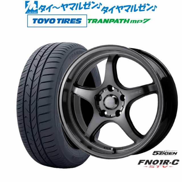 5ZIGEN ゴジゲン プロレーサー FN01R-C STV 17インチ 7.0J トーヨータイヤ トランパス mp7 215/60R17 サマータイヤ ホイール4本セット