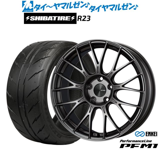 エンケイ PFM1 19インチ 8.0J SHIBATIRE シバタイヤ 280 (R23) 245 