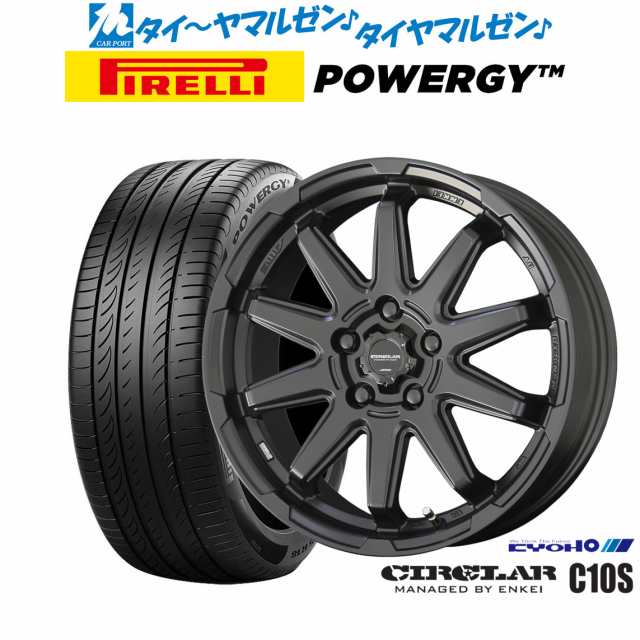 KYOHO サーキュラー C10S 16インチ 6.5J ピレリ POWERGY (パワジー) 215/60R16 サマータイヤ ホイール4本セット