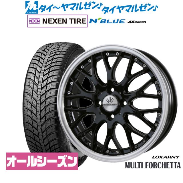 サマータイヤ ホイール4本セット 215/55R17インチ 5H100 MID ユーロスピード V25 メタリックグレー ウィンラン R330 サマータイヤ ホイール4本セット 215⁄55R17インチ 5H114 ヒューマン